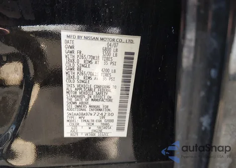 2007 Nissan Armada Se из США, поврежденный, VIN 5N1AA08A97N724230